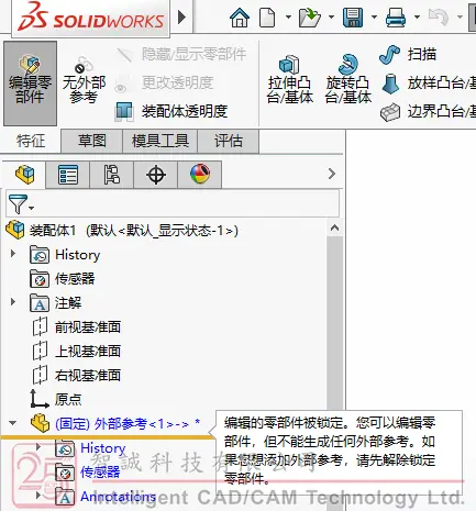 solidworks钣金展开尺寸不对